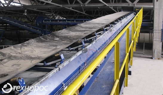 Belt conveyor
