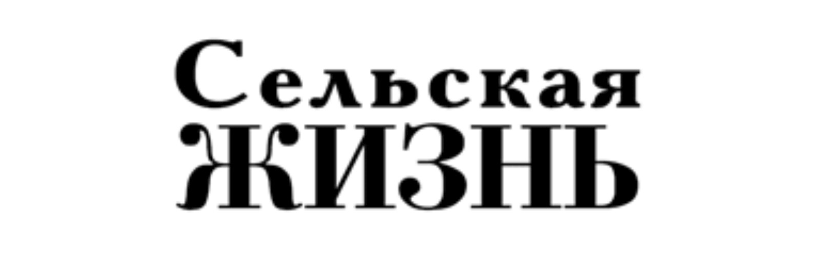 «Кубань» - техника нового времени