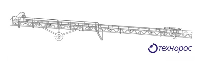 Mobile belt conveyor