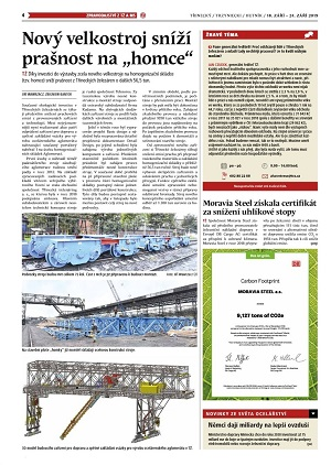 СМИ Чехии о новом реклаймере ТЕХНОРОС