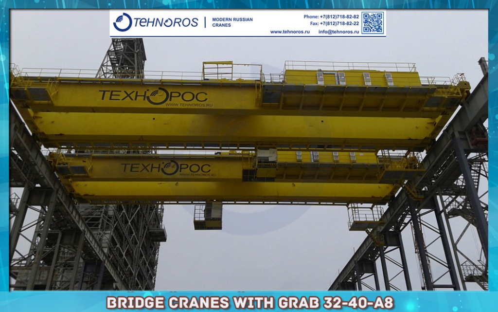 Bridge cranes with grab 32-40-А8