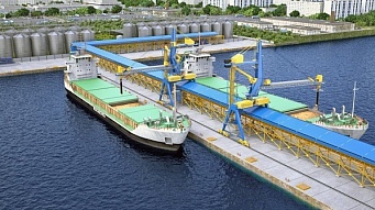 Ship loader KUBAN